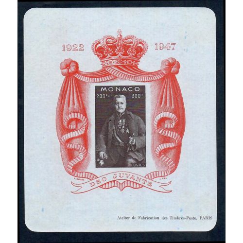 Lot A7382 - Monaco - N°2A Neuf ** Luxe