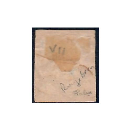 Lot C2840 - N°6A Classiques  Oblitéré Qualité ST