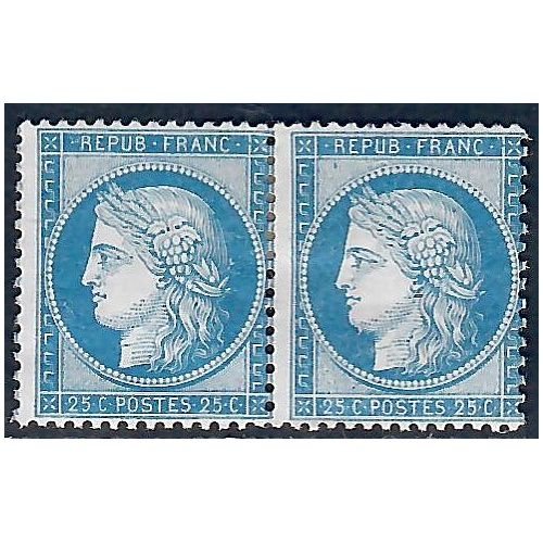 Lot C2847 - N°60B Classiques  Neuf * Qualité TB