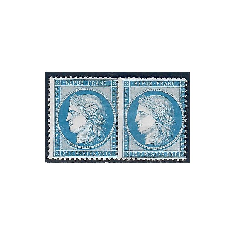 Lot C2847 - N°60B Classiques  Neuf * Qualité TB