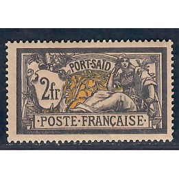 Lot A7390 - Port-Saïd - N°33a - Neuf ** Luxe