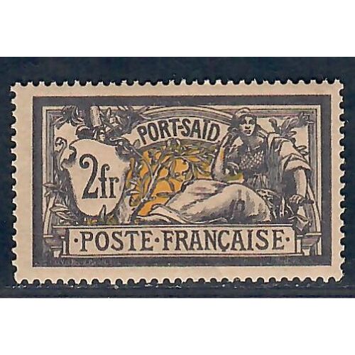 Lot A7390 - Port-Saïd - N°33a - Neuf ** Luxe