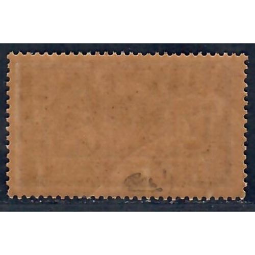 Lot A7390 - Port-Saïd - N°33a - Neuf ** Luxe