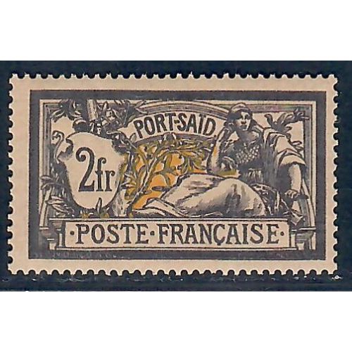 Lot A7391 - Port-Saïd - N°33a - Neuf ** Luxe