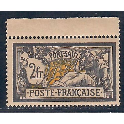 Lot A7392 - Port-Saïd - N°33a - Neuf ** Luxe