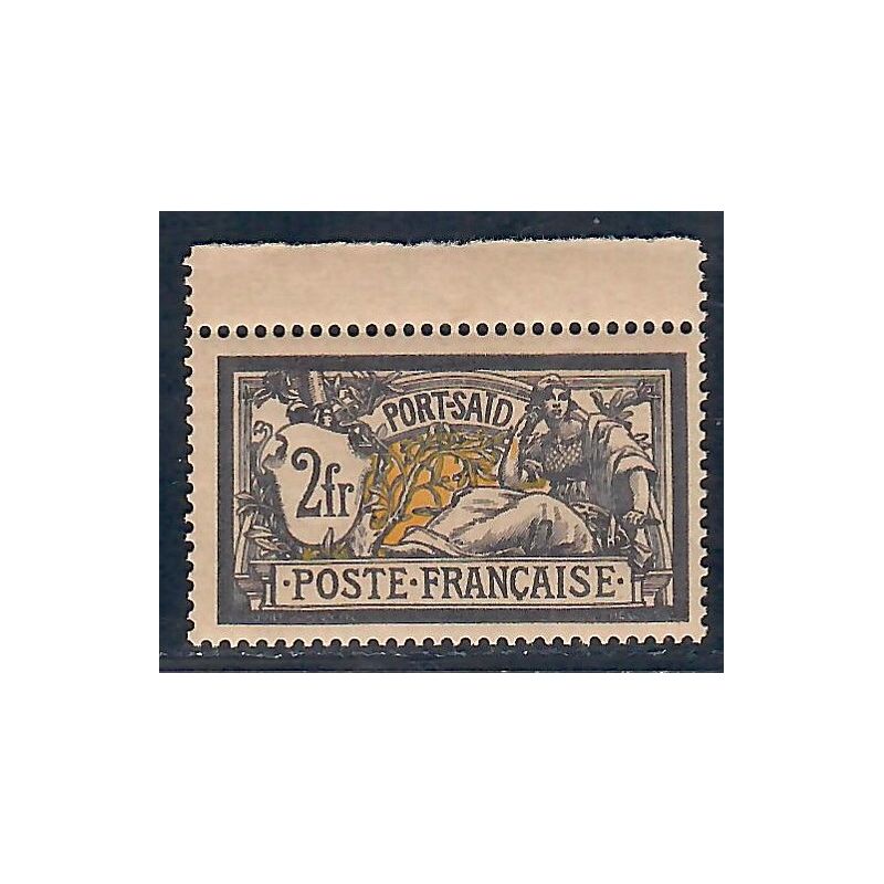 Lot A7392 - Port-Saïd - N°33a - Neuf ** Luxe