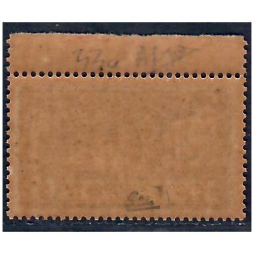 Lot A7392 - Port-Saïd - N°33a - Neuf ** Luxe