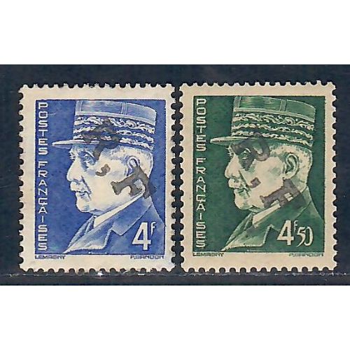 Lot A7385 - Libération Rochecorbon - N°38/39 Neuf * Qualité TB