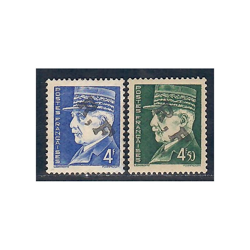 Lot A7385 - Libération Rochecorbon - N°38/39 Neuf * Qualité TB