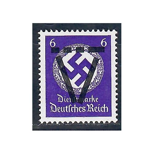 Lot A7386 - Libération Wurtemberg - N°16 Neuf ** Luxe