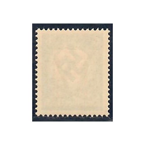 Lot A7386 - Libération Wurtemberg - N°16 Neuf ** Luxe