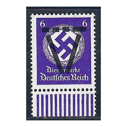 Lot A7387 - Libération Wurtemberg - N°16 Neuf ** Luxe