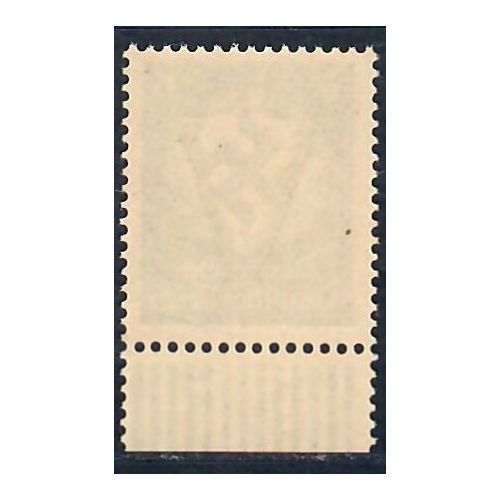 Lot A7387 - Libération Wurtemberg - N°16 Neuf ** Luxe