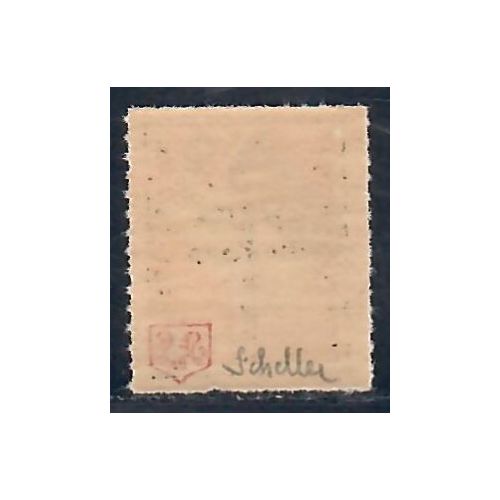 Lot A7388 - Libération Lyon - N°1 Neuf ** Luxe