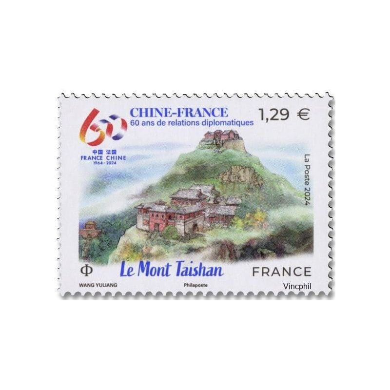 N°5815