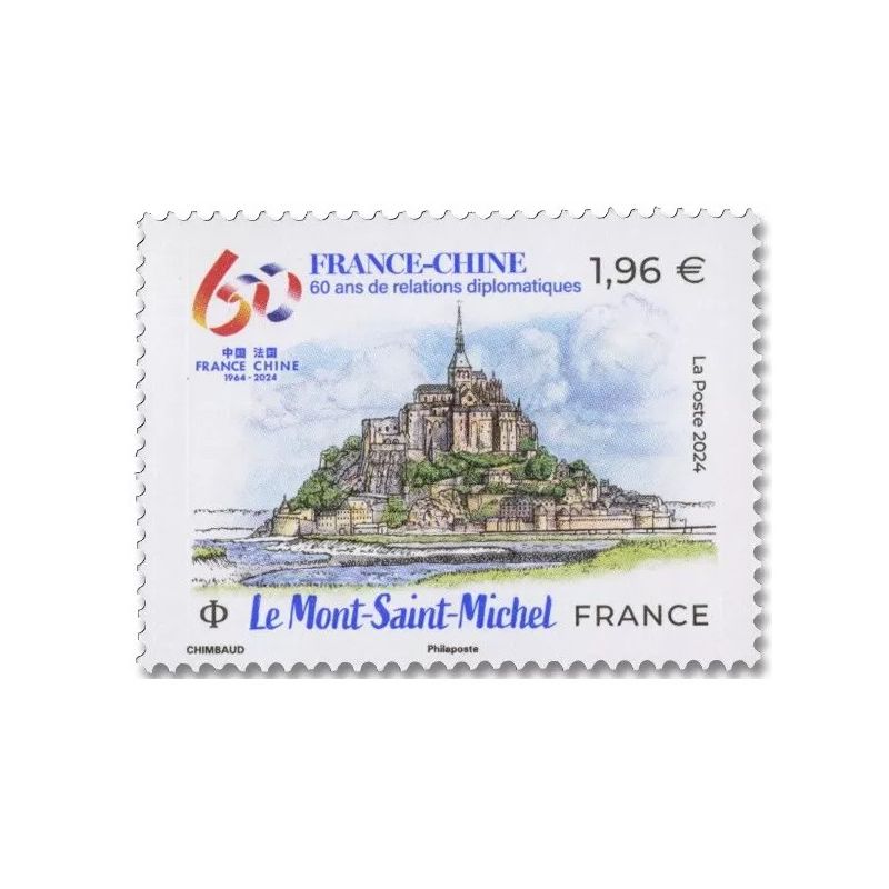 N°5816