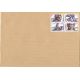NOUVEAUTE - 100 Lettres France 20g (1,52€) - en Francs - Pack de timbre pour affranchissement - Tarif 2026