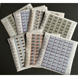 Lot de faciale de 1000 timbres à 1 Franc - En feuilles