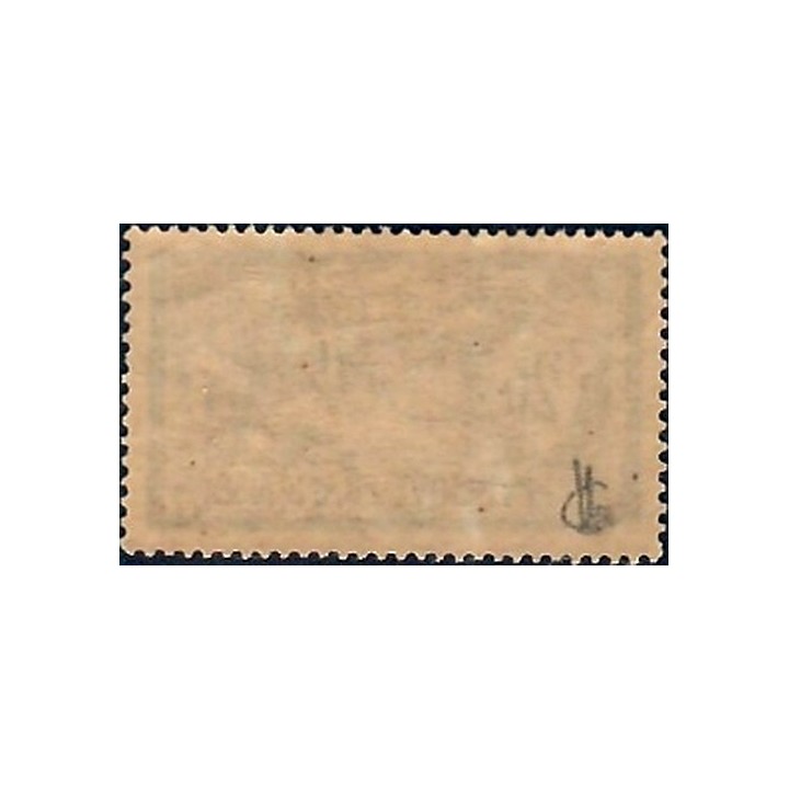 Lot A7433 - Poste - N°122 - Neuf * Qualité TB
