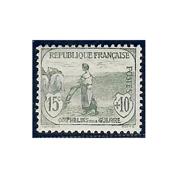 Lot A7437 - Poste - N°150 - Neuf ** Luxe