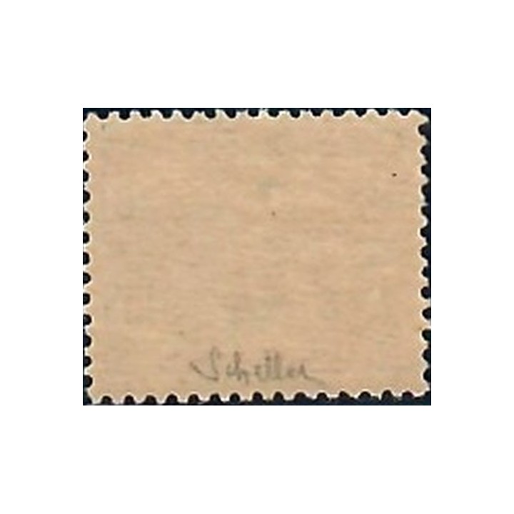 Lot A7437 - Poste - N°150 - Neuf ** Luxe