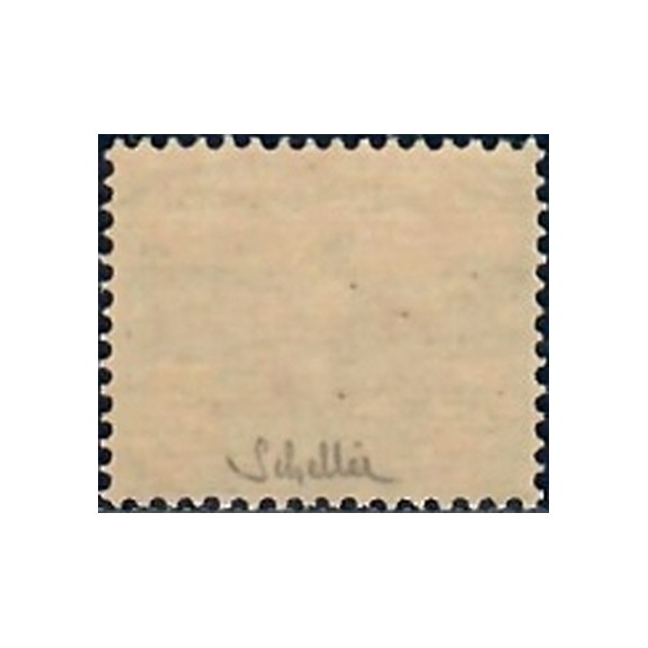 Lot A7438 - Poste - N°151 - Neuf ** Luxe