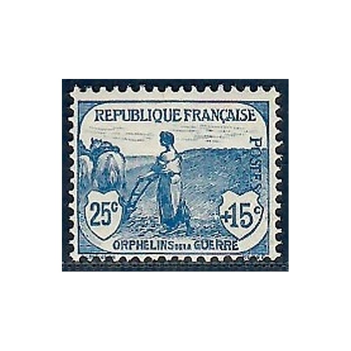 Lot A7438 - Poste - N°151 - Neuf ** Luxe