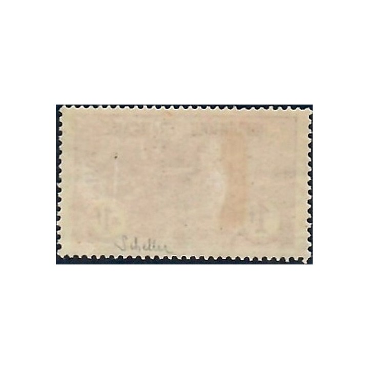 Lot A7440 - Poste - N°154 - Neuf * Qualité TB