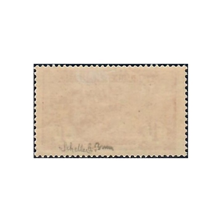 Lot A7441 - Poste - N°154 - Neuf * Qualité TB