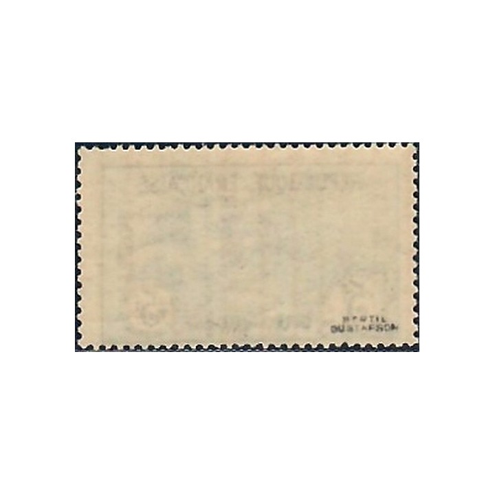 Lot A7442 - Poste - N°155 - Neuf ** Luxe