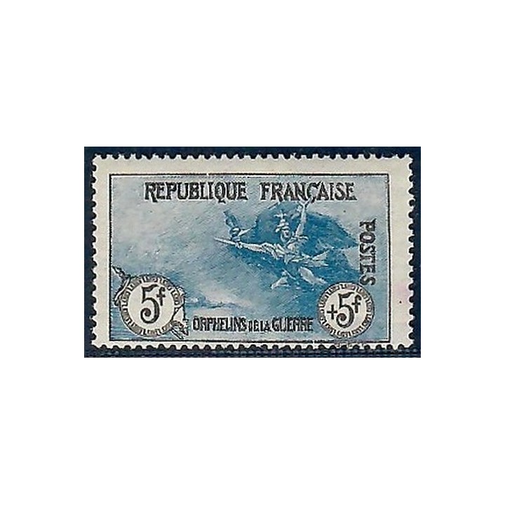 Lot A7442 - Poste - N°155 - Neuf ** Luxe
