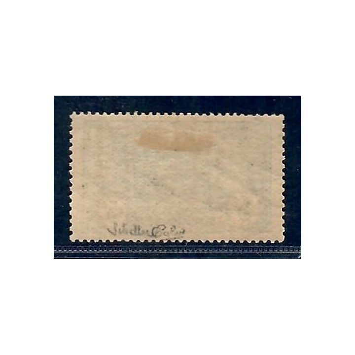 Lot A7443 - Poste - N°155 - Neuf * Qualité TB