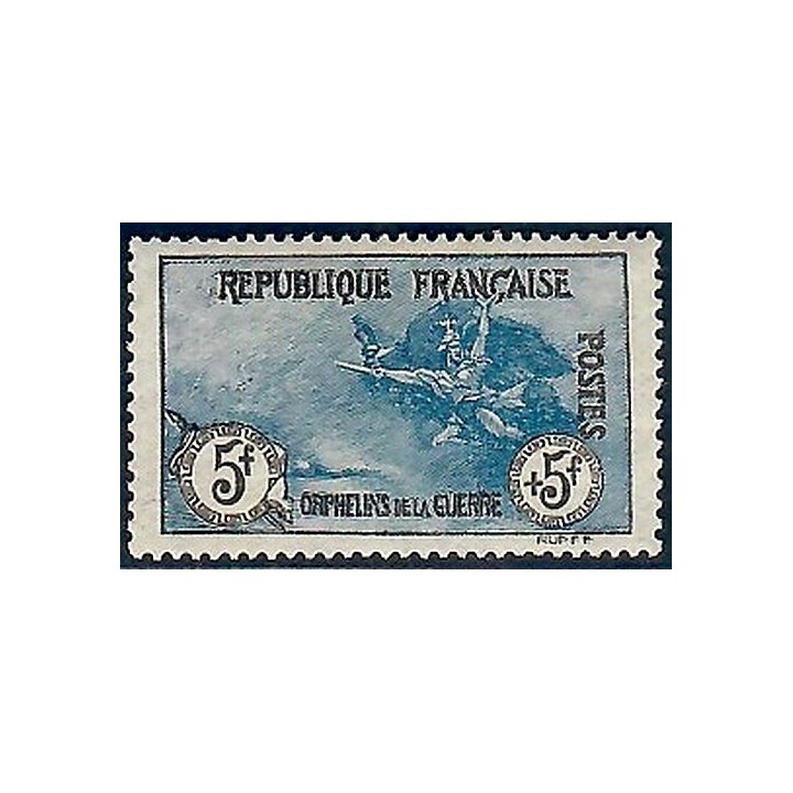Lot A7443 - Poste - N°155 - Neuf * Qualité TB