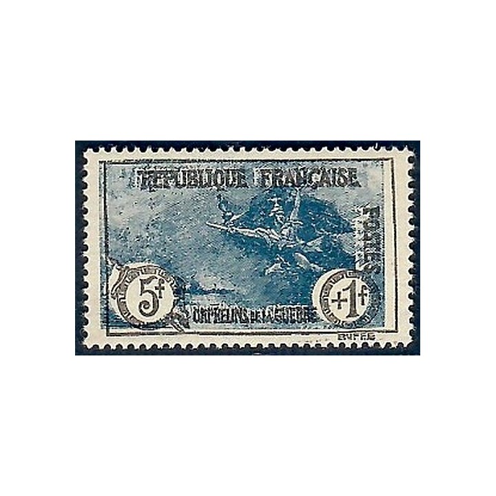 Lot A7444 - Poste - N°169 - Neuf ** Luxe