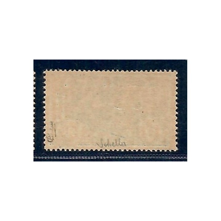 Lot A7444 - Poste - N°169 - Neuf ** Luxe