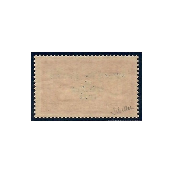 Lot A7445 - Poste - N°182 - Neuf ** Luxe