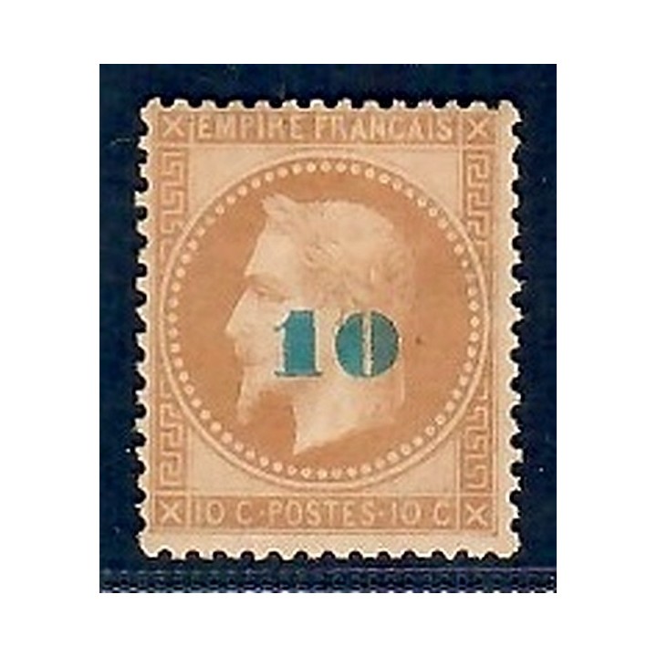 Lot C2850 - Classique - N°34 - Neuf * Qualité TB