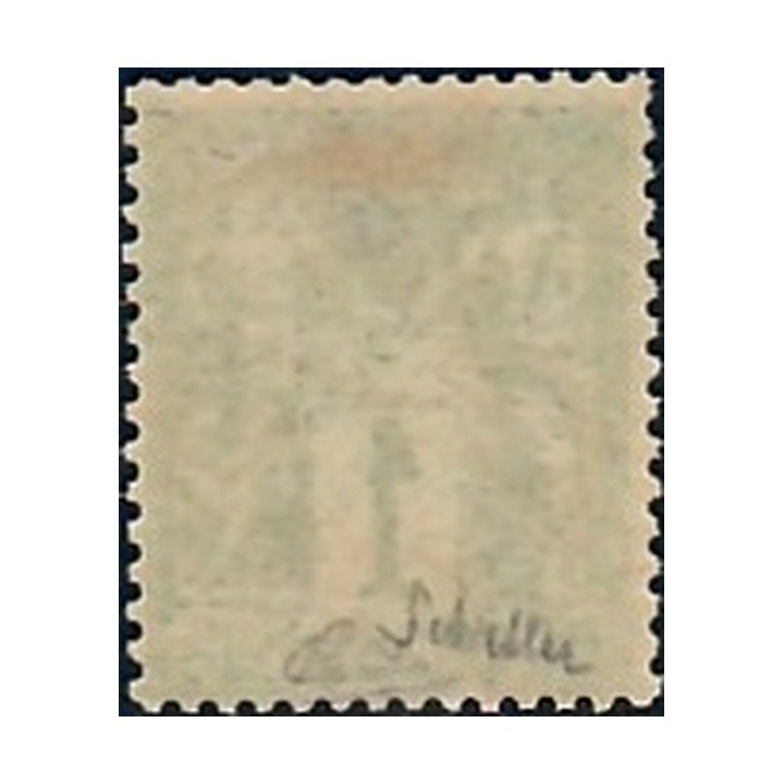 Lot C2855 - Classique - N°61 - Neuf * Qualité TB