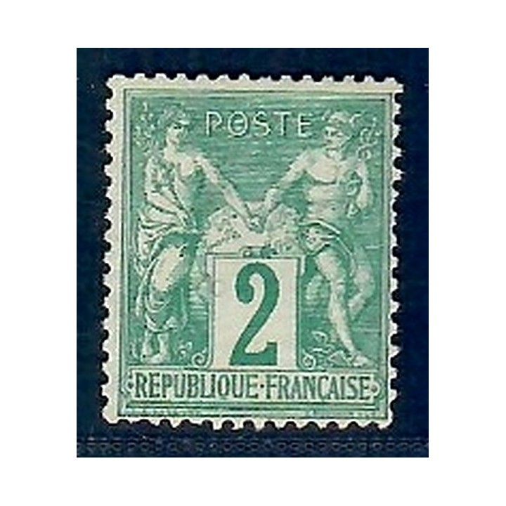 Lot C2856 - Classique - N°62 - Neuf (*) sans gomme