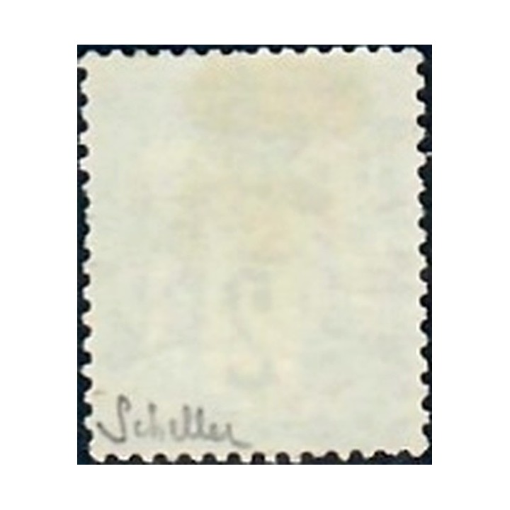 Lot C2856 - Classique - N°62 - Neuf (*) sans gomme