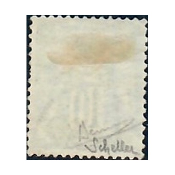 Lot C2858 - Classique - N°76 - Oblitéré Qualité TB