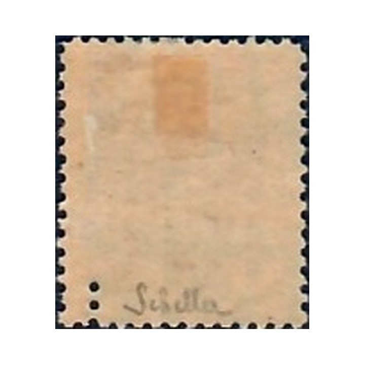 Lot C2860 - Classique - N°90 - Neuf * Qualité TB
