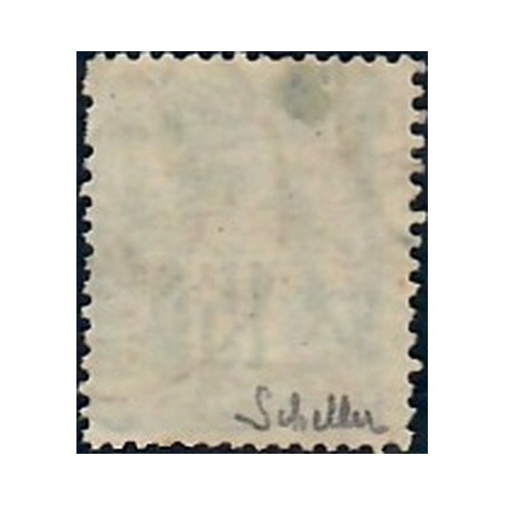 Lot C2861 - Classique - N°90 - Oblitéré Qualité TB