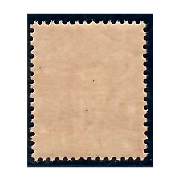 Lot C2868 - Classique - N°98 - Neuf ** Luxe