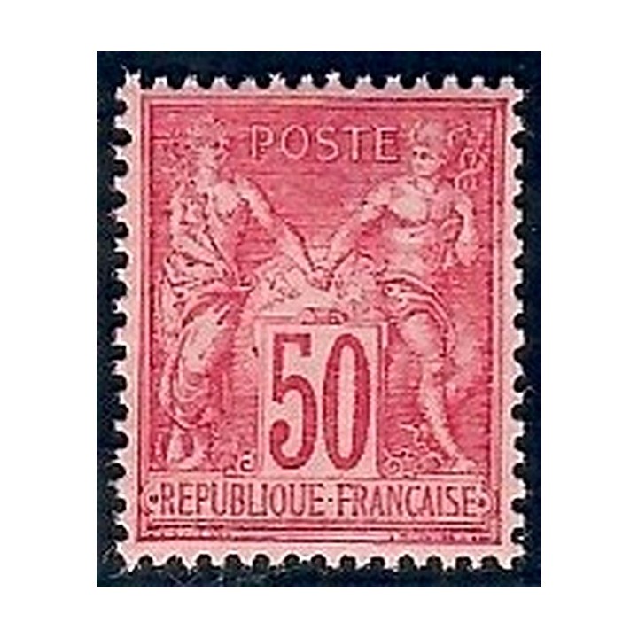 Lot C2869 - Classique - N°98 - Neuf * Qualité TB