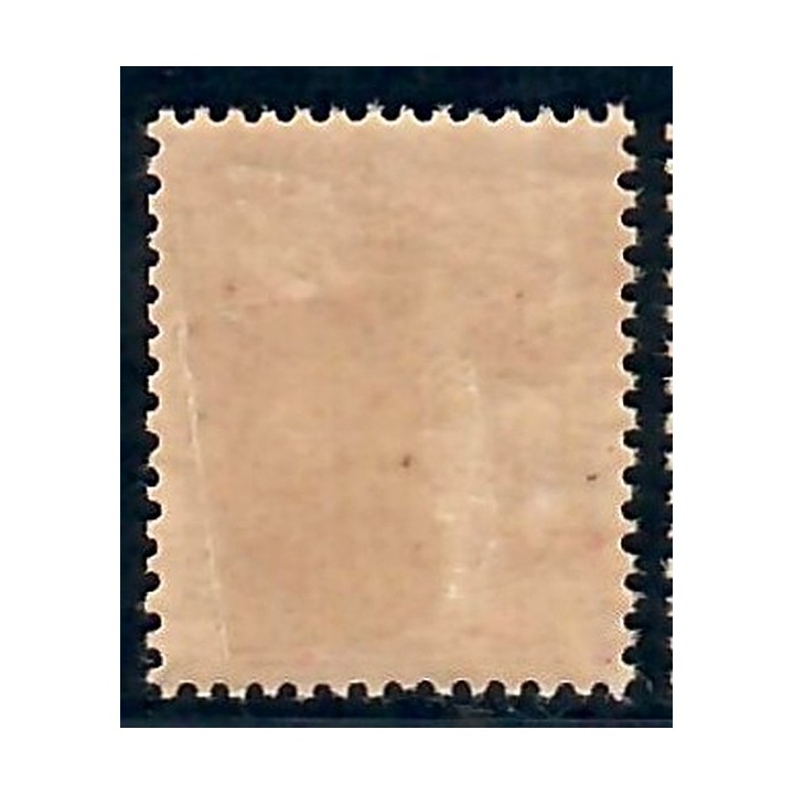 Lot C2869 - Classique - N°98 - Neuf * Qualité TB