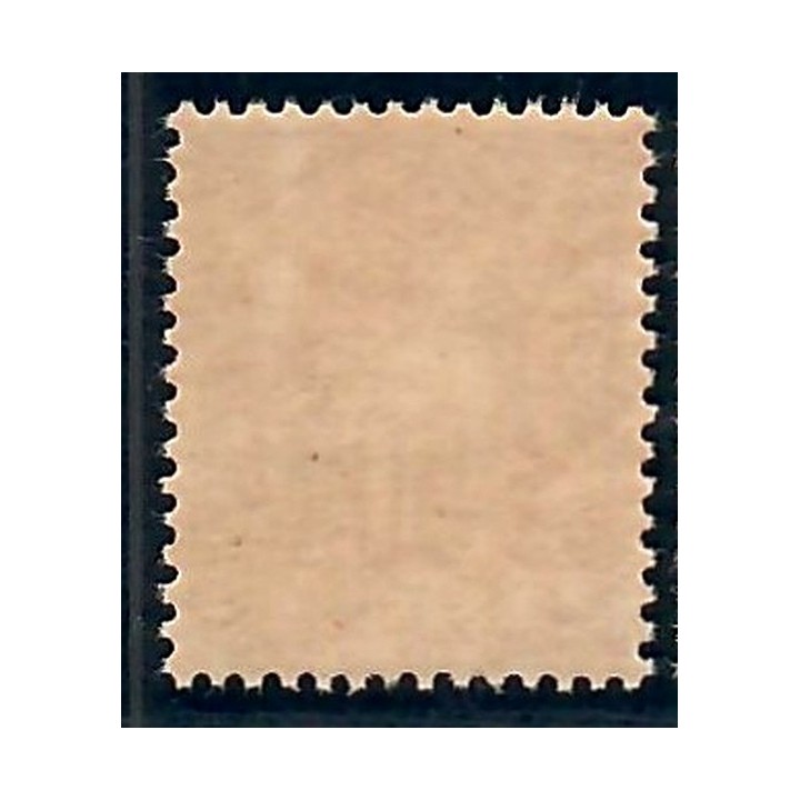 Lot C2872 - Classique - N°98 - Neuf ** Luxe