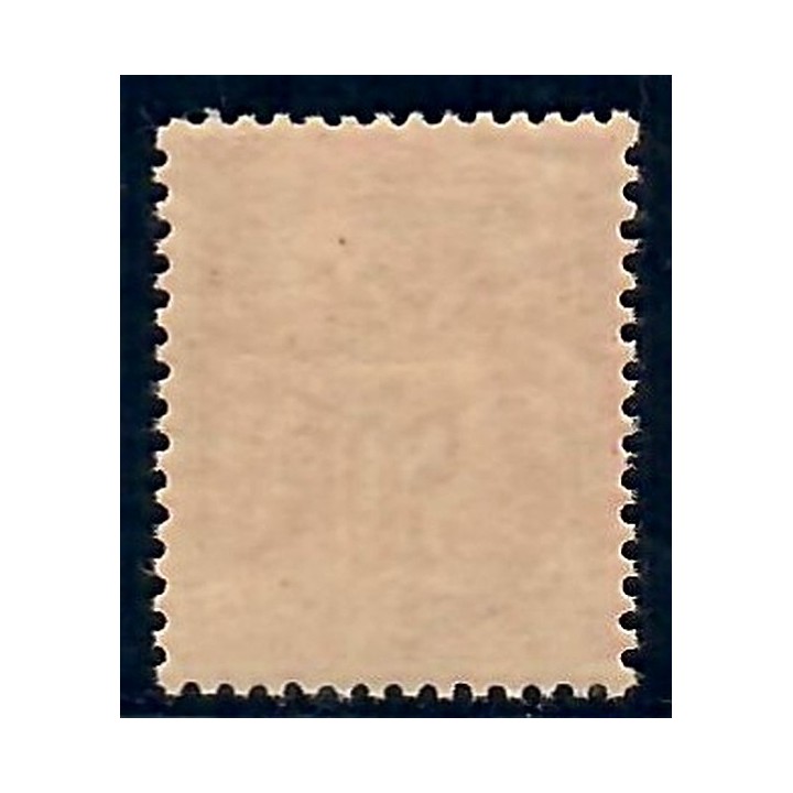 Lot C2874 - Classique - N°98 - Neuf ** Luxe