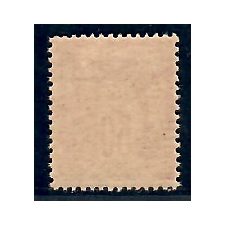 Lot C2875 - Classique - N°98 - Neuf ** Luxe