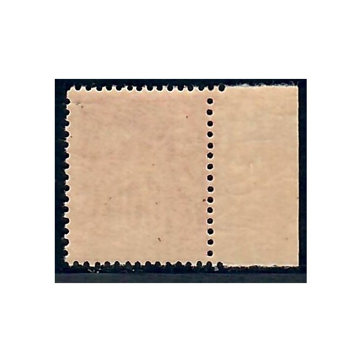 Lot C2876 - Classique - N°98 - Neuf ** Luxe